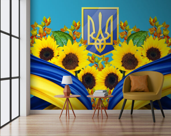 Sonnenblumen und blau-gelbes Emblem Fototapeten Sonnenblumen und blau-gelbes Emblem